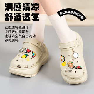 卡骆驰（crocs）男鞋女鞋 2024春夏运动拖鞋洞洞鞋透气舒适时尚户外沙滩鞋 207988-2Y2 38-39