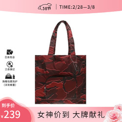 COACH 蔻驰 女士时尚潮流单肩手提包 红色迷彩F31488SVBG2