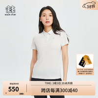 KOLON SPORT/可隆POLO衫 女子户外休闲运动吸湿速干翻领打底短袖T恤 LKPT4MTT02-IV 象牙白 170/L