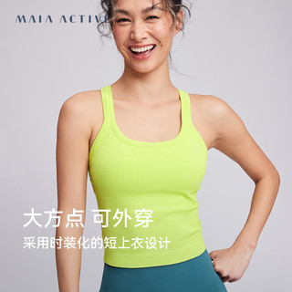 MAIA ACTIVE 2in1自带杯可外穿瑜伽运动内衣短上衣背心 BR077 承太紫 S