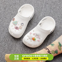 卡骆驰（crocs）crocs女鞋 2024春季时尚经典云朵clog运动鞋子户外耐磨休闲鞋 206750 37-38