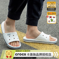 卡骆驰（crocs）拖鞋男女鞋 2024贝雅卡骆班运动舒适透气轻便时尚沙滩鞋凉拖 贝雅卡骆班/白色-深蓝色 37-38