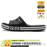 卡骆驰（crocs）拖鞋男女鞋 2024贝雅卡骆班运动舒适透气轻便时尚沙滩鞋凉拖 贝雅卡骆班/黑色-白色 38-39