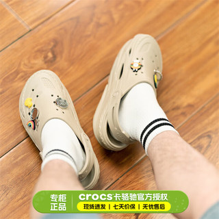 卡骆驰（crocs）中2024冬季运动休闲鞋 209501-2V3 36-37