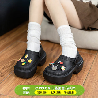 卡骆驰（crocs）中2024冬季运动休闲鞋 209347-001 46-47