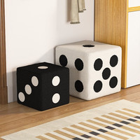 换鞋凳家用小凳子门口小板凳骰子凳子装饰小椅子坐凳坐墩矮凳子 黑色