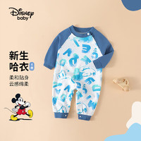 Disney baby 女童长袖哈衣四季宝宝爬服纯棉连体衣 牛仔蓝73