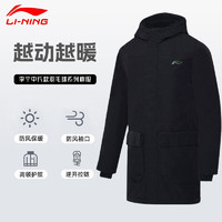 LI-NING 李宁 运动棉服 优惠商品