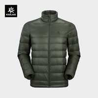 KAILAS 凯乐石 轻薄羽绒服850蓬防风保暖可收纳户外登山鹅绒服男款