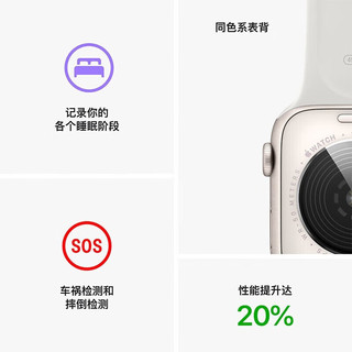 Apple苹果 Apple手表se2 2022款 iWatch SE2电话智能运动手表 未使用 SE2 午夜色 40mm GPS版