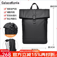 CalaceKonla背包男休闲男士双肩包旅行大容量商务电脑包大书包潮流CK104 纯黑色