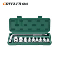 绿林（GREENER）汽车维修工具套装套筒组合扳手工具多功能汽修小飞棘轮随车工具箱 汽修10件套装