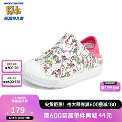 SKECHERS 斯凯奇 儿童洞洞鞋夏卡通女童凉拖鞋舒适中沙滩鞋308060N 23