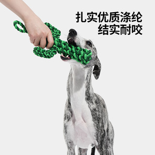 未卡樱桃仙人掌犬用绳结玩具中小型狗狗训练自嗨磨牙耐咬宠物玩具