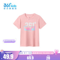 361°童装女童短袖针织衫2024年夏季T恤中大童儿童上衣 杏花粉 150cm