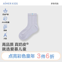 爱慕儿童（AIMER KIDS）春夏中性消臭3A抑菌儿童袜子男女四季短袜网眼提花奶皮袜运动 椰子灰AK294F181 18(脚长16-18cm，4-6岁)