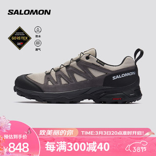 萨洛蒙（Salomon）男款 户外运动防水透气耐磨稳定徒步鞋 X WARD LEATHER GTX 复古卡其色 471821 9.5 (44)