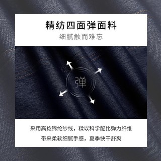 NEXY.CO 奈蔻 翻领连衣裙女设计感显瘦直筒裙