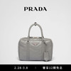 PRADA/普拉达【】女士褶皱感纹理羊皮革波士顿斜挎包 石板灰