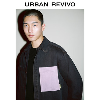 URBAN REVIVO UR2024春季男装潮流对称撞色口袋超宽松牛仔衬衫UMV840016 中灰 L