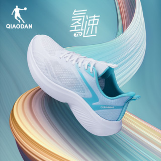 QIAODAN 乔丹 中国乔丹 飞影4.0Plus 网面轻便缓震跑鞋