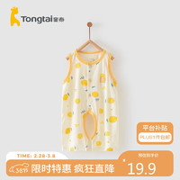 Tongtai 童泰 夏季1-12月婴儿男女连体衣T22J0521 黄色 59cm