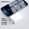 ！MOMAX摩米士100W氮化镓充电器GaN四口快充PD适用于苹果iPhone15手机14promax电脑ipad笔记本多口充电头