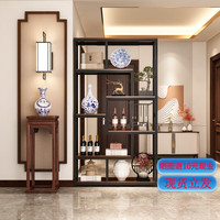 锐竹酒柜置物架一体靠墙客厅展示柜2023小户型小酒架异形柜子 【无门款】胡桃木色+黑架80CM