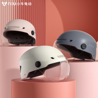 小牛电动骑行头盔 四季通用 可调节大小 3C认证头盔 XN-08 大码 茱萸粉
