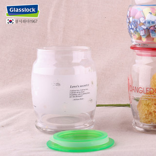 Glasslock 玻璃防尘防潮储物罐杂粮食物储存罐印花图案储物罐 白菊花储物罐350ml
