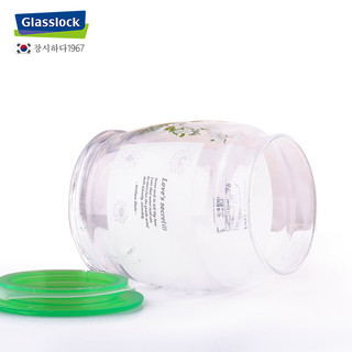 Glasslock 玻璃防尘防潮储物罐杂粮食物储存罐印花图案储物罐 白菊花储物罐350ml