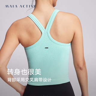 MAIA ACTIVE 2in1自带杯可外穿瑜伽运动内衣短上衣背心 BR077 林奈棕 L