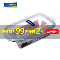 Glasslock微烤两用带盖透明大号钢化玻璃烘焙烤盘冰箱冷冻保鲜盒 长方带把手烤盘1750ml(无透气孔)