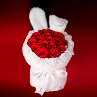 JoyFlower 兔子永生花束摆件三八妇女神节生日礼物纪念日送女朋友老婆闺蜜