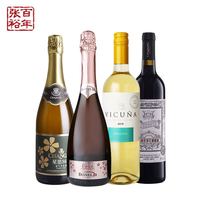 KILIKANOON 歌浓 张裕 玫瑰红甜红微醺酒女士桃红甜白起泡酒葡萄酒正品官方旗舰店