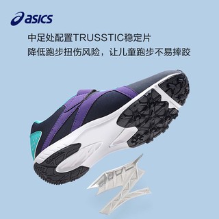 ASICS 亚瑟士 、plus会员:asics 亚瑟士 童鞋 男女童运动鞋  32.5-39码