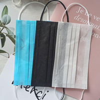 普舒欣 薄款夏季口罩 一次性 单独包装 10只