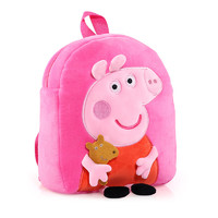 小猪佩奇 毛绒玩具卡通立体毛绒公仔书包双肩包生日礼物粉色佩奇背包