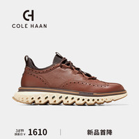 colehaan歌涵 男鞋休闲鞋24年春季布洛克雕花运动鞋老爹鞋C38657 棕色-C38657 4