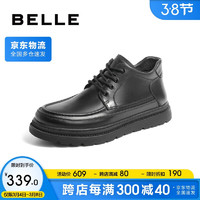 BeLLE 百丽 男靴