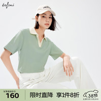 伊芙丽（eifini）伊芙丽设计感撞色薄荷绿Polo领短袖T恤女2024春装小上衣 薄荷绿  155/80A/S
