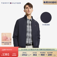 TOMMY HILFIGER男装时尚双面穿简约小绣标肌理感立领开襟针织衫MW0MW19495  藏青色/深蓝色DW5 XL