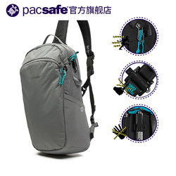 pacsafe ECO12L 户外斜背包 旅行休闲防盗骑行肩包 防水斜挎包胸包 大地灰色PacsafeECO12L 均码