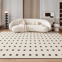 BULULOM 布鲁罗曼 黑石公寓地毯客厅2024新款新西兰羊毛耐脏耐污沙发毯卧室高级感
