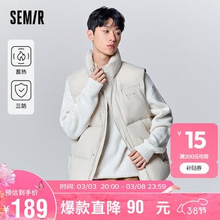 森马（Semir）马甲男防水防污防油蓄热保暖羽绒服时尚上衣109723103101 晨灰20113 M