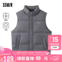 森马（Semir）马甲男防水防污防油蓄热保暖羽绒服时尚上衣109723103101 品灰20226