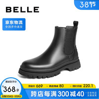 BeLLE 百丽 切尔西靴真皮男冬季加绒保暖厚底短靴男烟筒靴D7A40DD2 黑色 39