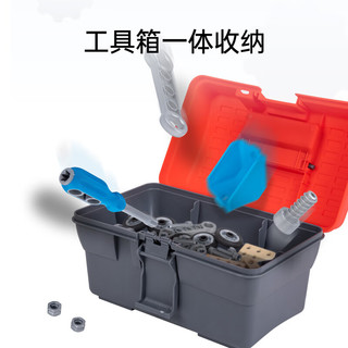 Hape 情景玩具