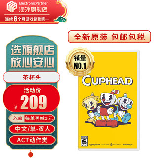 任天堂（Nintendo） Switch游戏卡带NS游戏软件全新海外版 茶杯头Cuphead中文