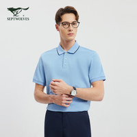 七匹狼【桑蚕丝】短袖T恤男夏季翻领丝羊毛净色方格POLO弹力透气男装 165/84A/M 109(天蓝)